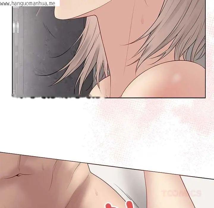 韩国漫画最后的冲刺/冲刺重考班韩漫_最后的冲刺/冲刺重考班-第67话在线免费阅读-韩国漫画-第138张图片