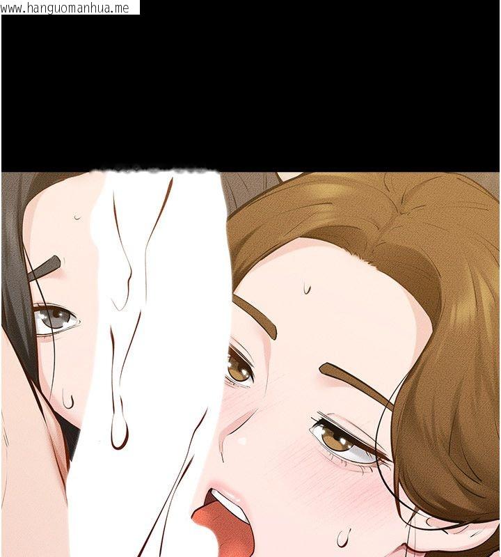 韩国漫画继母与继姐韩漫_继母与继姐-第125话-妈妈，帮我生孩子在线免费阅读-韩国漫画-第95张图片