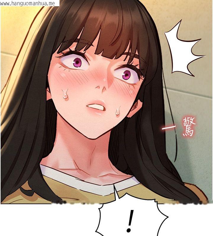 韩国漫画她们的最爱.ZIP韩漫_她们的最爱.ZIP-第10话-还要我一步一步教妳吗?在线免费阅读-韩国漫画-第72张图片