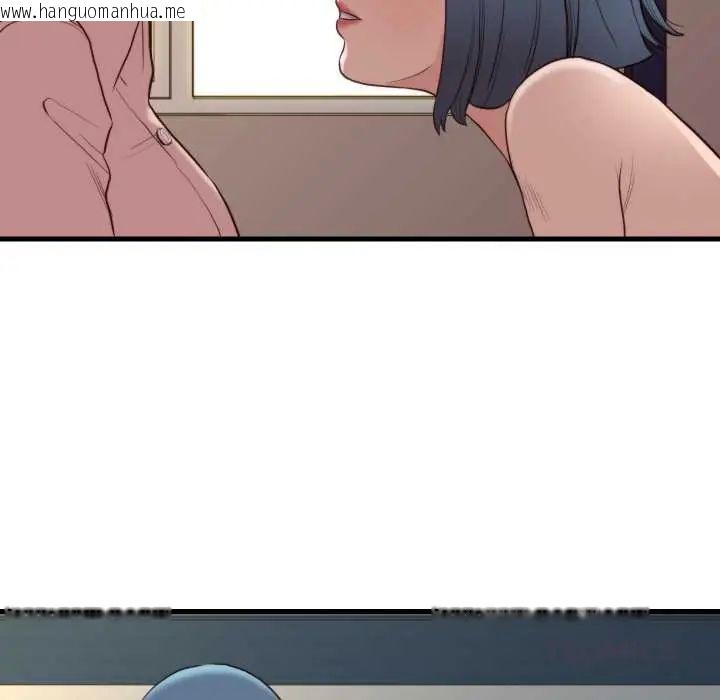 韩国漫画如果还有明天？韩漫_如果还有明天？-第14话在线免费阅读-韩国漫画-第54张图片