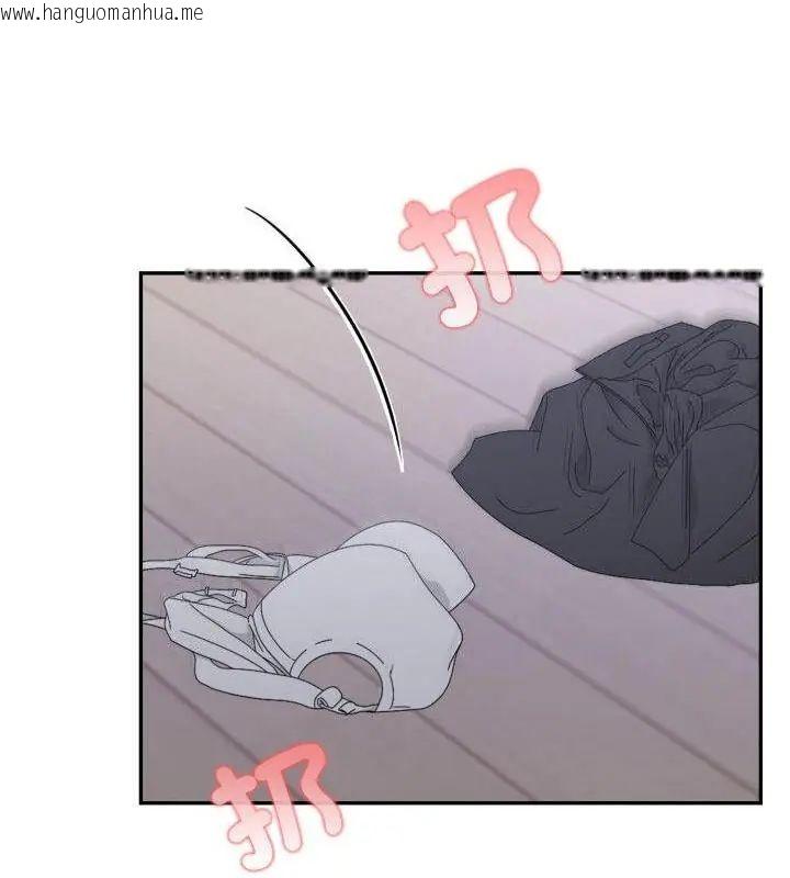 韩国漫画那天的真相韩漫_那天的真相-第2话在线免费阅读-韩国漫画-第139张图片