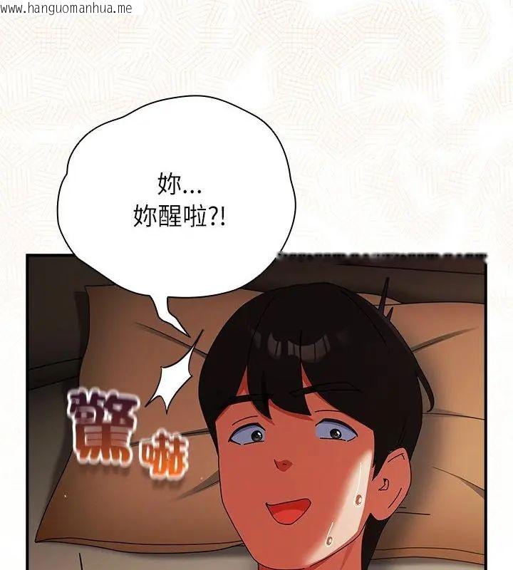 韩国漫画硬也要拍完韩漫_硬也要拍完-第45话在线免费阅读-韩国漫画-第100张图片
