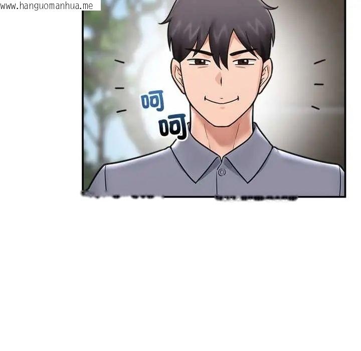韩国漫画催眠手机韩漫_催眠手机-第75话在线免费阅读-韩国漫画-第122张图片