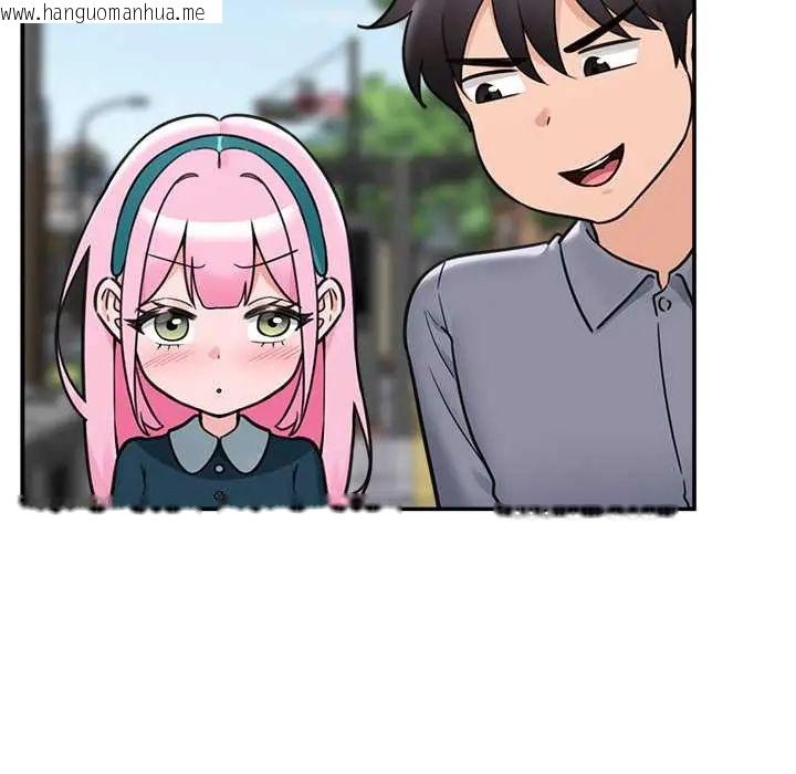 韩国漫画催眠手机韩漫_催眠手机-第75话在线免费阅读-韩国漫画-第108张图片