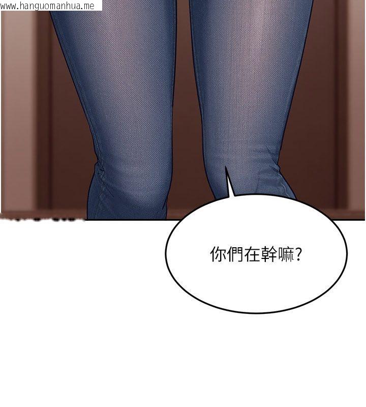 韩国漫画太妹硬闯成人界韩漫_太妹硬闯成人界-第37话-你们两个给我认真拍片在线免费阅读-韩国漫画-第22张图片