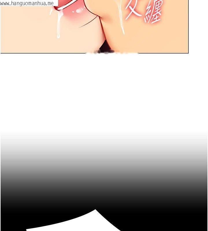 韩国漫画女同事太犯规韩漫_女同事太犯规-第31话-真的…被发现了吗…?!在线免费阅读-韩国漫画-第65张图片