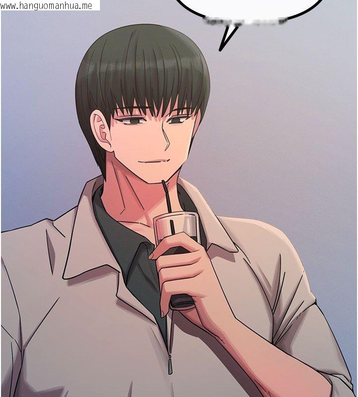 韩国漫画恶次人生韩漫_恶次人生-第61话-寂寞的师母在线免费阅读-韩国漫画-第11张图片