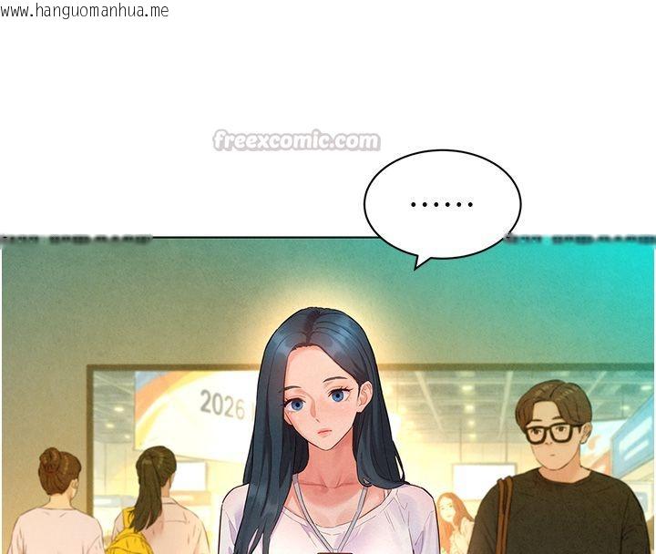 韩国漫画她们的最爱.ZIP韩漫_她们的最爱.ZIP-第10话-还要我一步一步教妳吗?在线免费阅读-韩国漫画-第30张图片