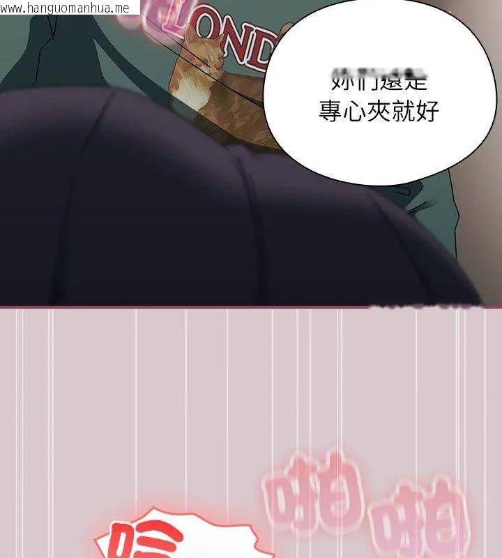 韩国漫画硬也要拍完韩漫_硬也要拍完-第45话在线免费阅读-韩国漫画-第51张图片