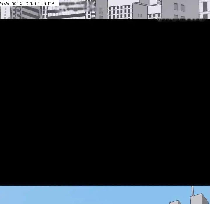 韩国漫画豪门千金的男人韩漫_豪门千金的男人-第22话在线免费阅读-韩国漫画-第92张图片