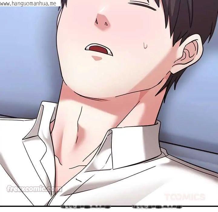 韩国漫画扑通扑通终极密码韩漫_扑通扑通终极密码-第22话在线免费阅读-韩国漫画-第60张图片