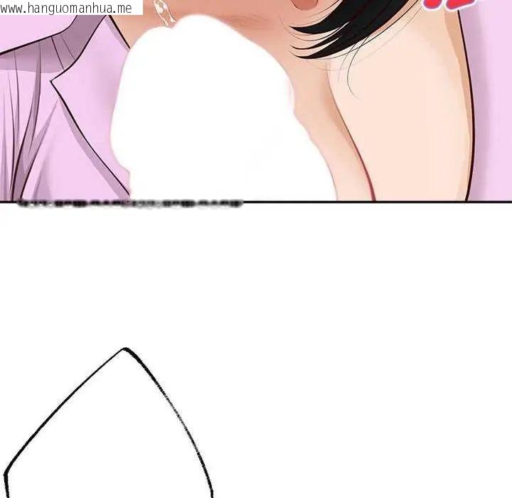 韩国漫画无限轮回的一天韩漫_无限轮回的一天-第15话在线免费阅读-韩国漫画-第151张图片