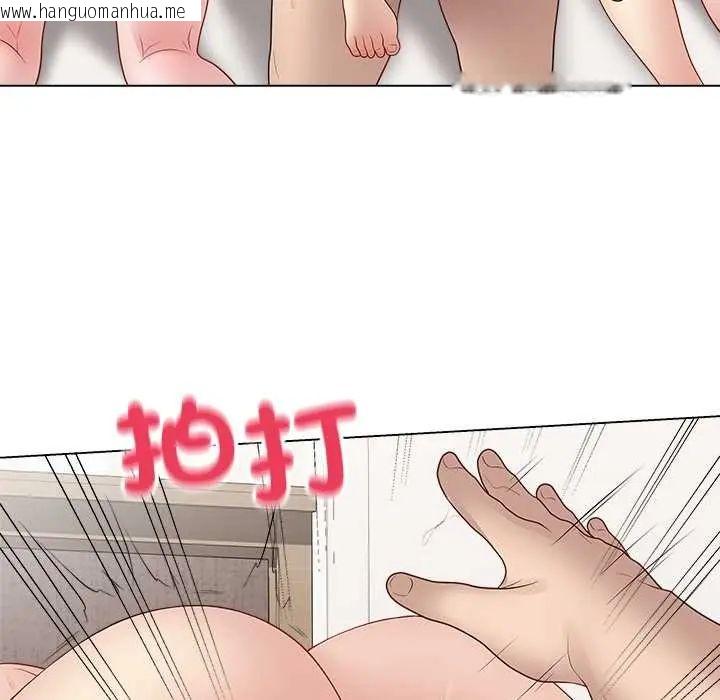 韩国漫画最后的冲刺/冲刺重考班韩漫_最后的冲刺/冲刺重考班-第67话在线免费阅读-韩国漫画-第114张图片