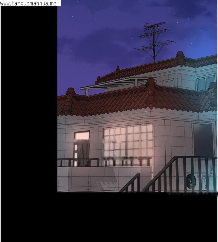 韩国漫画越线咨询韩漫_越线咨询-第27话-菊花高潮初体验在线免费阅读-韩国漫画-第117张图片