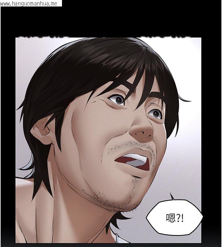 韩国漫画义父韩漫_义父-第23话-女儿神圣的初夜在线免费阅读-韩国漫画-第149张图片