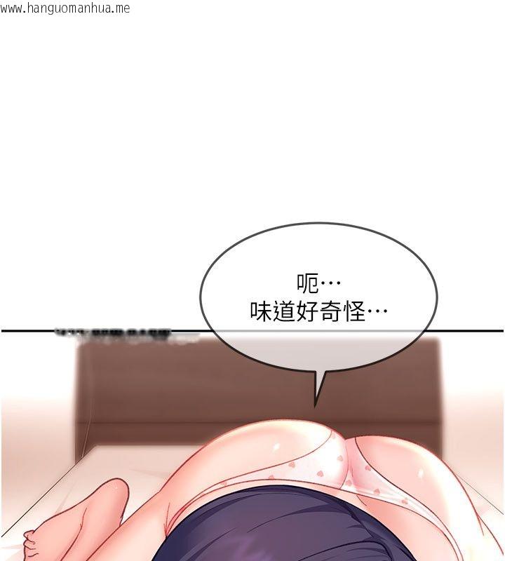 韩国漫画太妹硬闯成人界韩漫_太妹硬闯成人界-第37话-你们两个给我认真拍片在线免费阅读-韩国漫画-第148张图片
