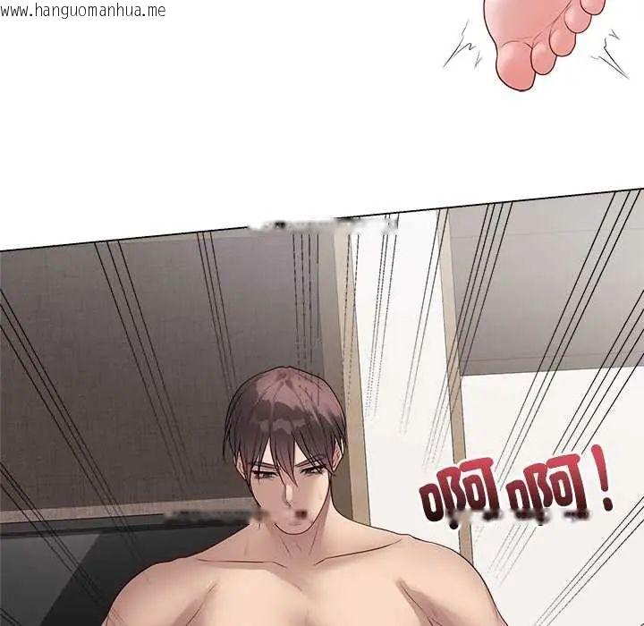 韩国漫画最后的冲刺/冲刺重考班韩漫_最后的冲刺/冲刺重考班-第67话在线免费阅读-韩国漫画-第89张图片