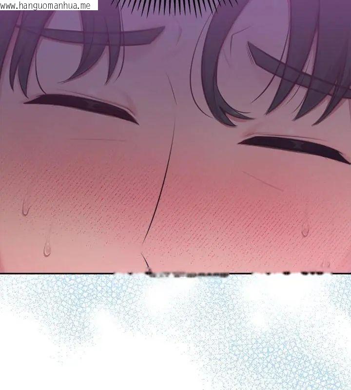 韩国漫画不只是朋友韩漫_不只是朋友-第18话在线免费阅读-韩国漫画-第91张图片