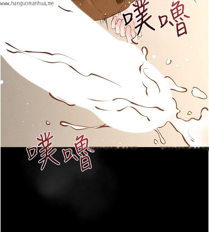 韩国漫画继母与继姐韩漫_继母与继姐-第125话-妈妈，帮我生孩子在线免费阅读-韩国漫画-第65张图片