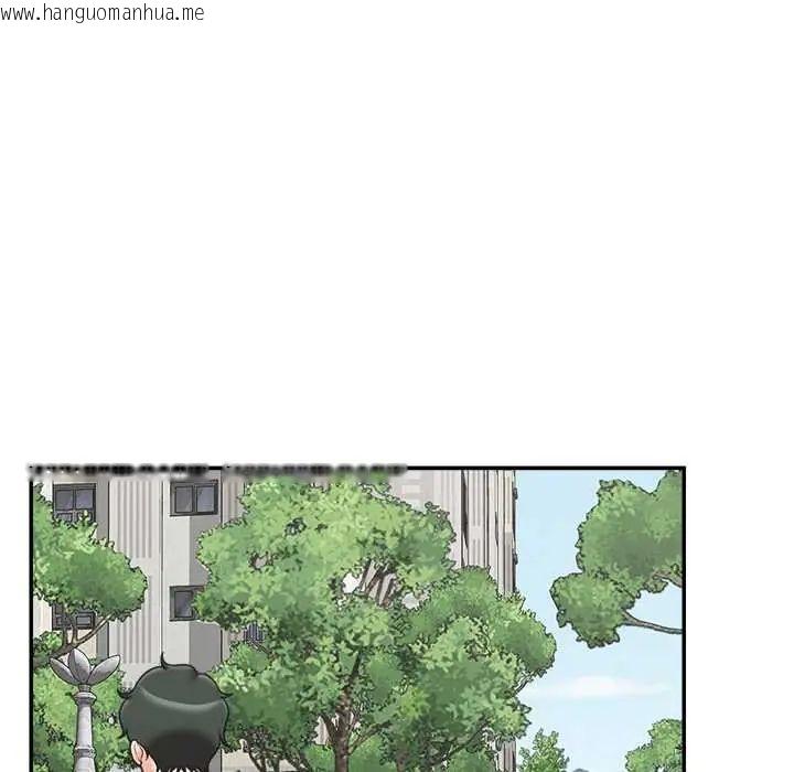 韩国漫画催眠手机韩漫_催眠手机-第75话在线免费阅读-韩国漫画-第117张图片