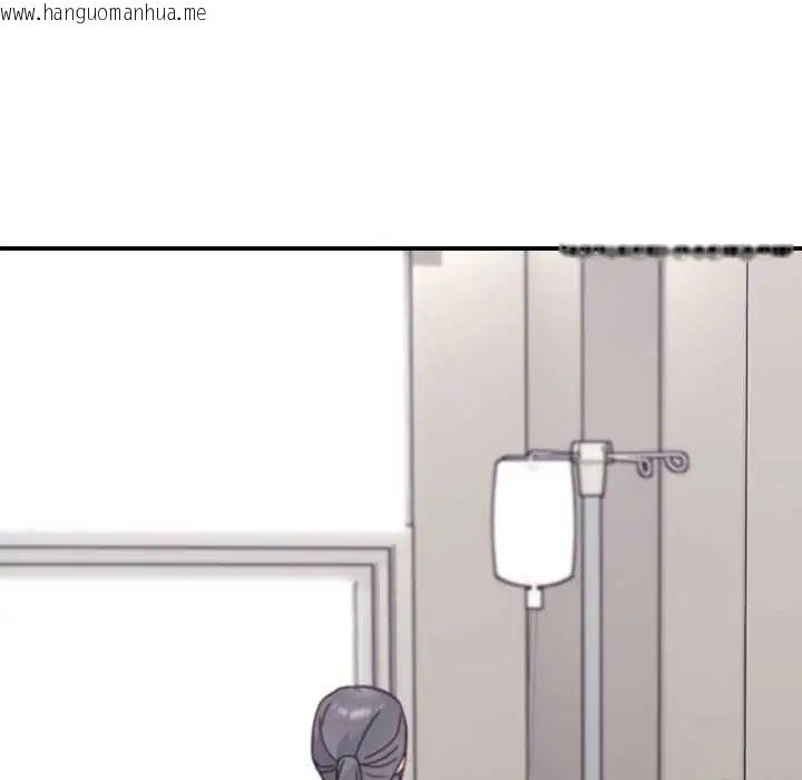 韩国漫画扑通扑通终极密码韩漫_扑通扑通终极密码-第22话在线免费阅读-韩国漫画-第7张图片