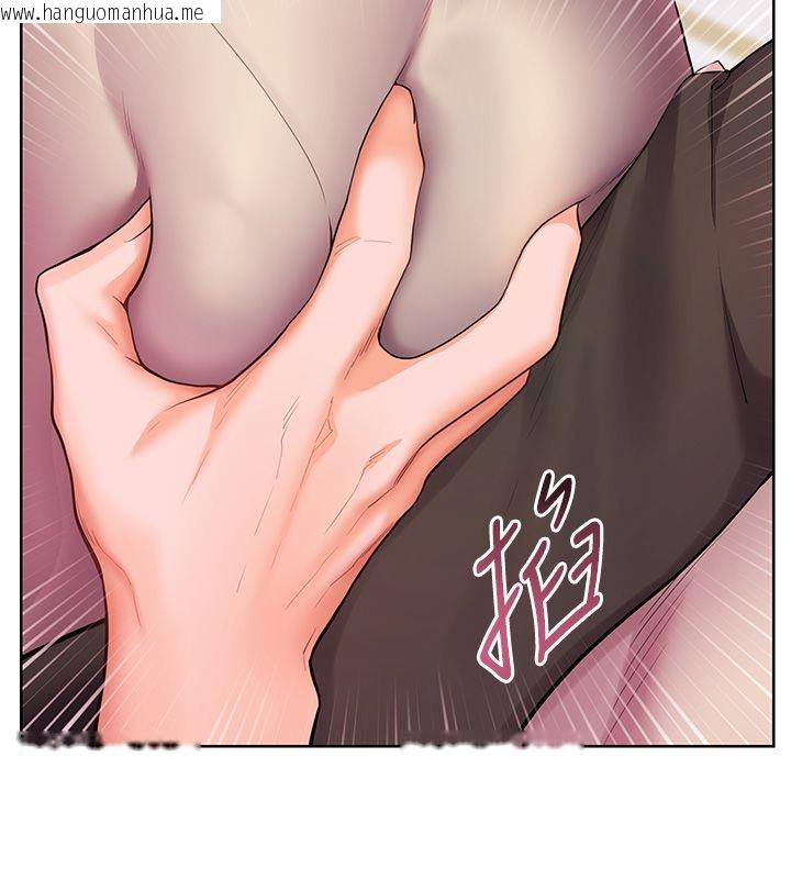 韩国漫画老师的亲密指导韩漫_老师的亲密指导-第104话-地板动作交织出激情在线免费阅读-韩国漫画-第77张图片