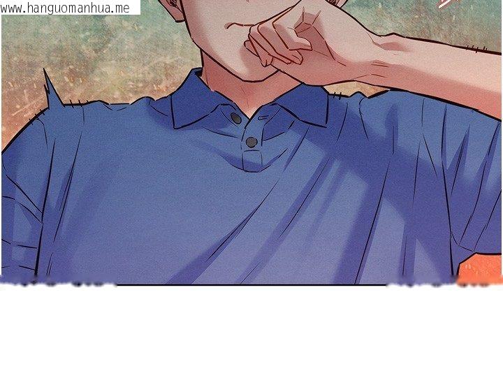 韩国漫画她们的最爱.ZIP韩漫_她们的最爱.ZIP-第10话-还要我一步一步教妳吗?在线免费阅读-韩国漫画-第125张图片