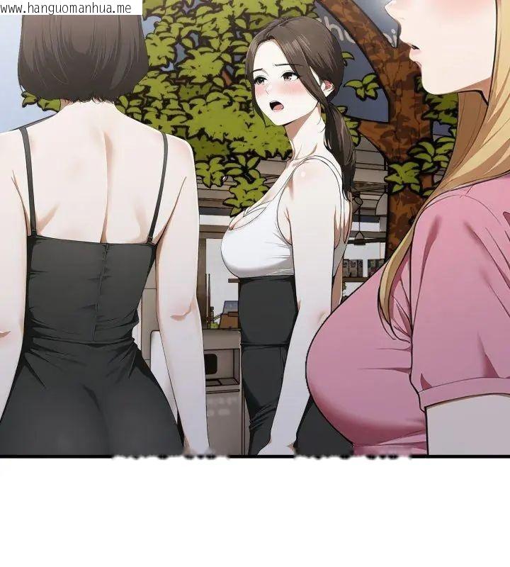 韩国漫画新都市人妻的秘密社团韩漫_新都市人妻的秘密社团-第10话在线免费阅读-韩国漫画-第81张图片