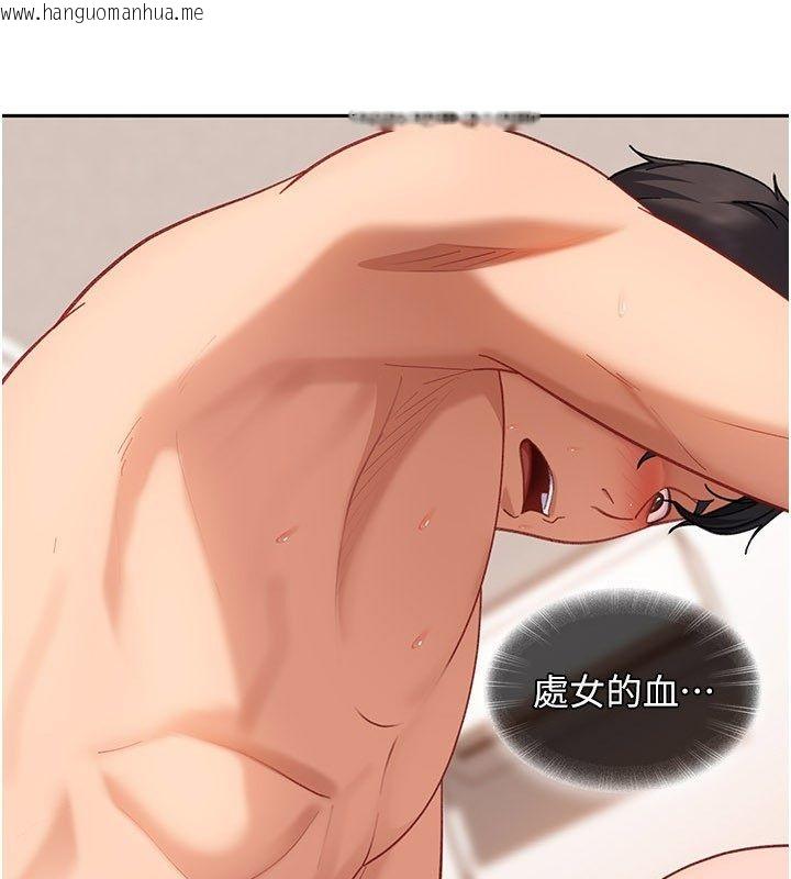 韩国漫画太妹硬闯成人界韩漫_太妹硬闯成人界-第37话-你们两个给我认真拍片在线免费阅读-韩国漫画-第4张图片
