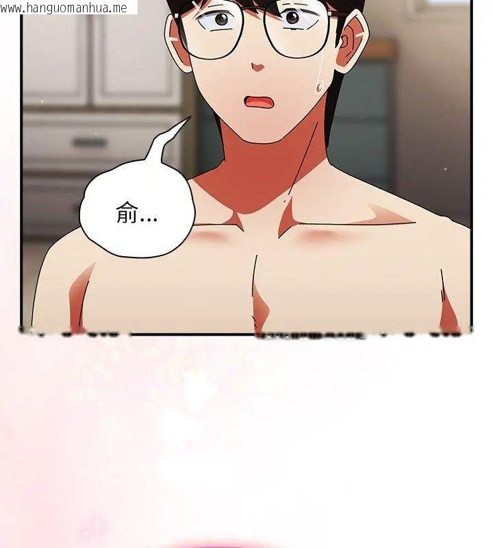 韩国漫画硬也要拍完韩漫_硬也要拍完-第45话在线免费阅读-韩国漫画-第138张图片
