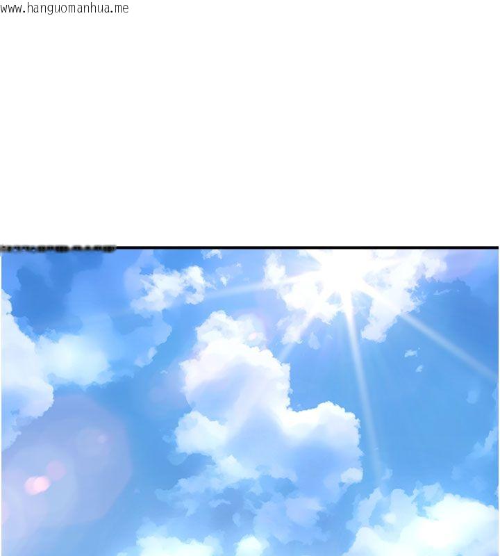 韩国漫画成人漫画取材课韩漫_成人漫画取材课-第1话-我已经「长大」了在线免费阅读-韩国漫画-第1张图片