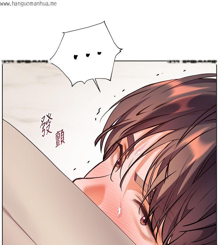 韩国漫画老师的亲密指导韩漫_老师的亲密指导-第104话-地板动作交织出激情在线免费阅读-韩国漫画-第54张图片