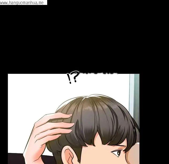韩国漫画梦幻家教韩漫_梦幻家教-第9话在线免费阅读-韩国漫画-第64张图片