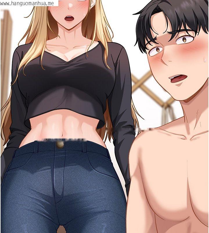 韩国漫画太妹硬闯成人界韩漫_太妹硬闯成人界-第37话-你们两个给我认真拍片在线免费阅读-韩国漫画-第94张图片