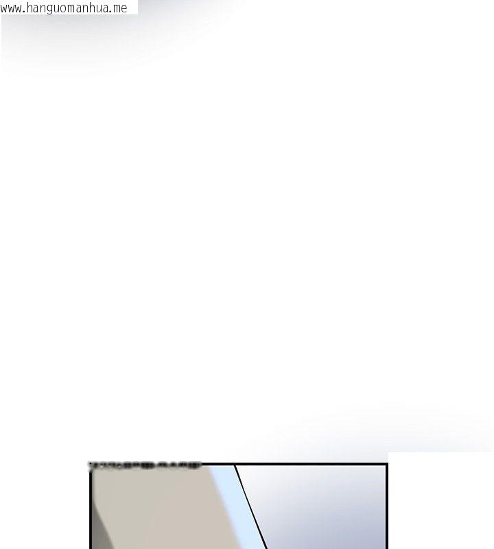 韩国漫画花容湿色:取花点韩漫_花容湿色:取花点-第108话-连夜私奔在线免费阅读-韩国漫画-第117张图片