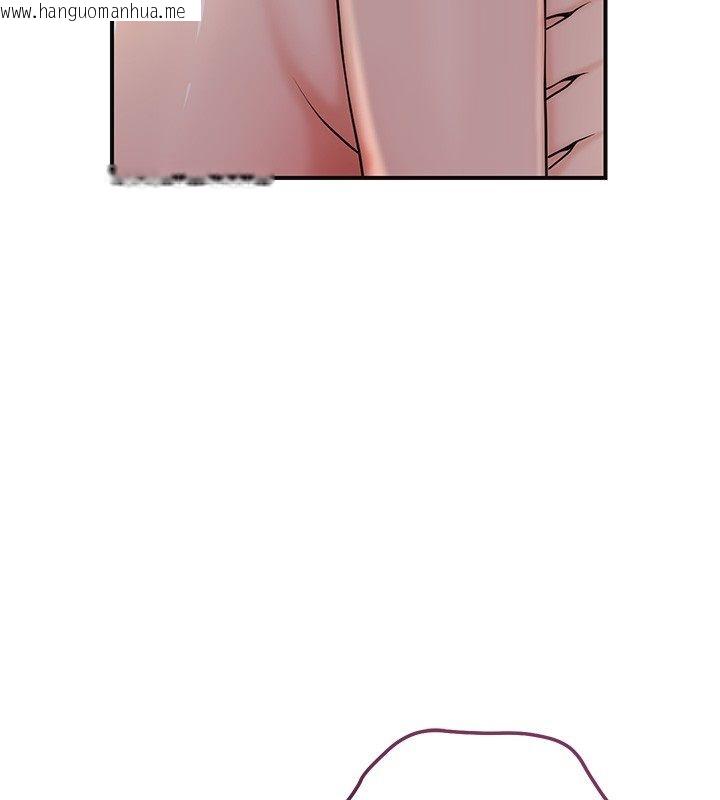 韩国漫画花容湿色:取花点韩漫_花容湿色:取花点-第108话-连夜私奔在线免费阅读-韩国漫画-第23张图片