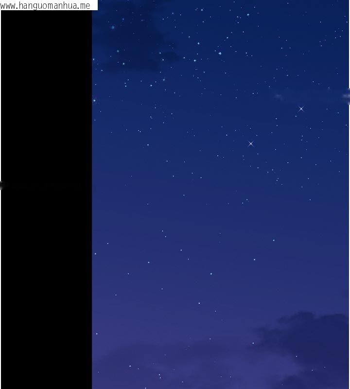 韩国漫画越线咨询韩漫_越线咨询-第27话-菊花高潮初体验在线免费阅读-韩国漫画-第116张图片