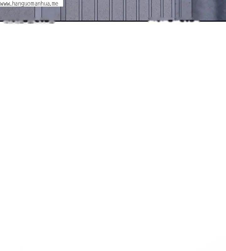 韩国漫画那天的真相韩漫_那天的真相-第1话在线免费阅读-韩国漫画-第145张图片
