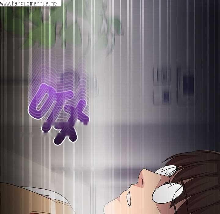 韩国漫画男人止步韩漫_男人止步-第61话在线免费阅读-韩国漫画-第133张图片