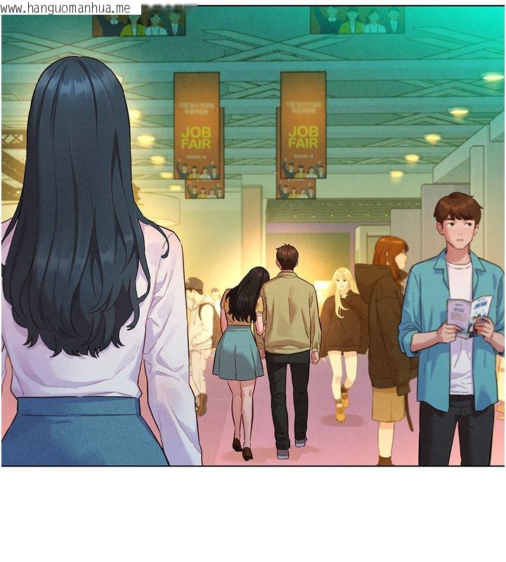 韩国漫画她们的最爱.ZIP韩漫_她们的最爱.ZIP-第10话-还要我一步一步教妳吗?在线免费阅读-韩国漫画-第29张图片