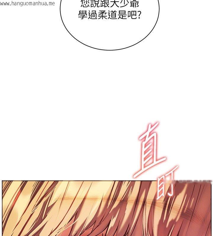 韩国漫画老师的亲密指导韩漫_老师的亲密指导-第104话-地板动作交织出激情在线免费阅读-韩国漫画-第3张图片
