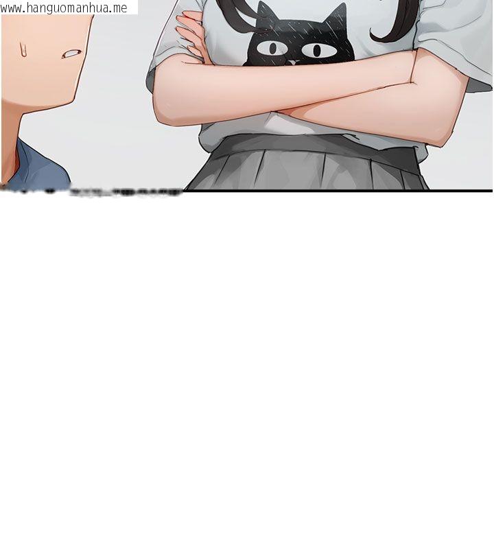 韩国漫画成人漫画取材课韩漫_成人漫画取材课-第1话-我已经「长大」了在线免费阅读-韩国漫画-第170张图片