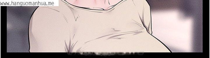 韩国漫画继母与继姐韩漫_继母与继姐-第125话-妈妈，帮我生孩子在线免费阅读-韩国漫画-第137张图片