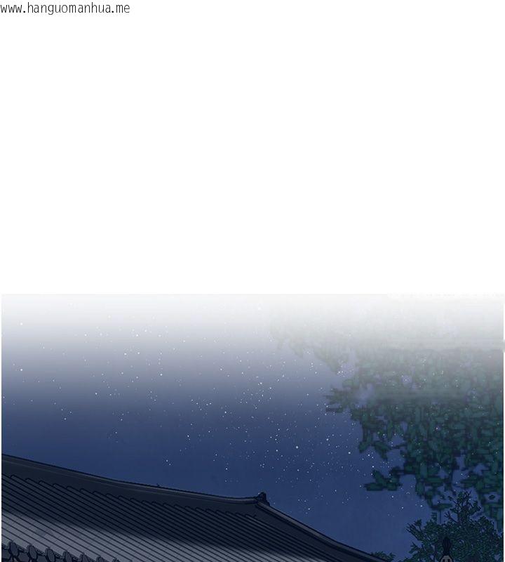 韩国漫画花容湿色:取花点韩漫_花容湿色:取花点-第108话-连夜私奔在线免费阅读-韩国漫画-第66张图片