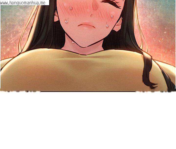 韩国漫画她们的最爱.ZIP韩漫_她们的最爱.ZIP-第10话-还要我一步一步教妳吗?在线免费阅读-韩国漫画-第17张图片