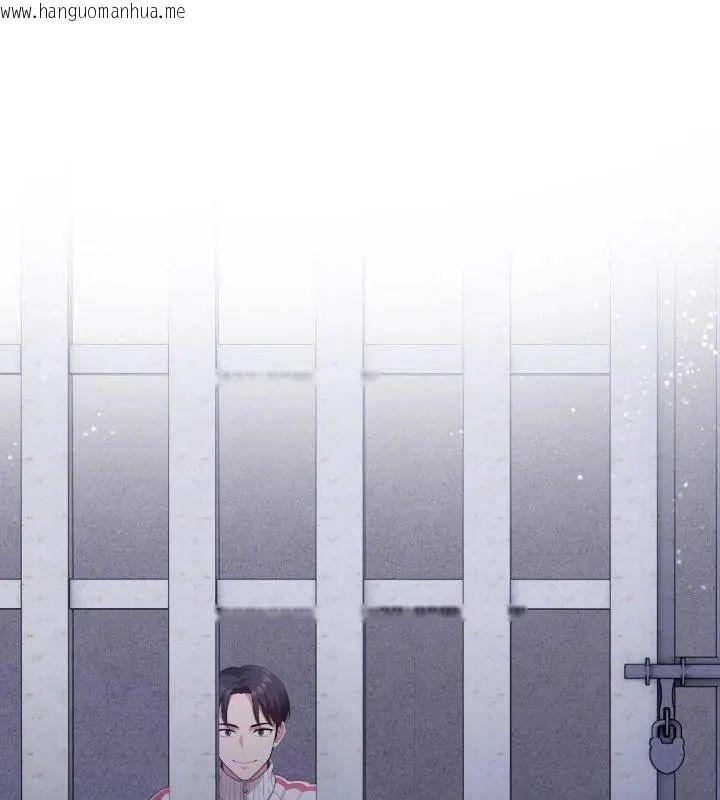 韩国漫画那天的真相韩漫_那天的真相-第2话在线免费阅读-韩国漫画-第7张图片