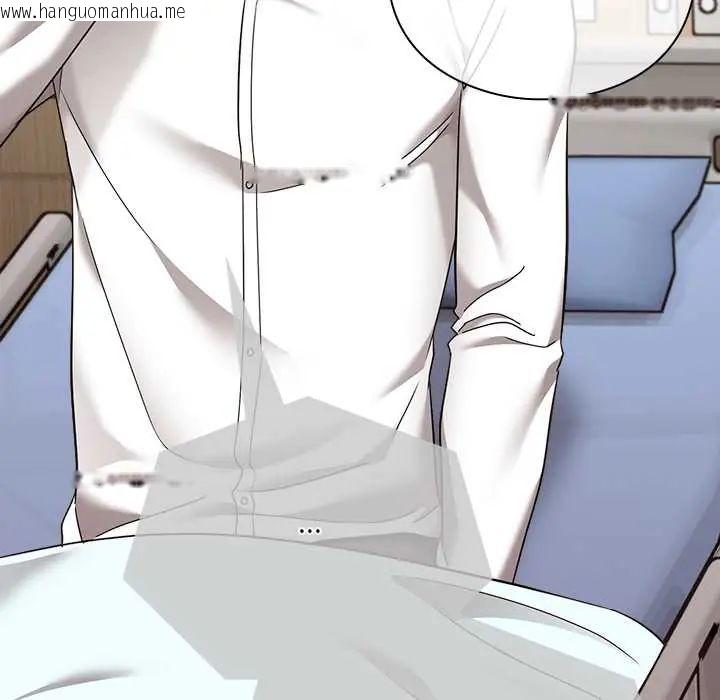 韩国漫画扑通扑通终极密码韩漫_扑通扑通终极密码-第22话在线免费阅读-韩国漫画-第86张图片
