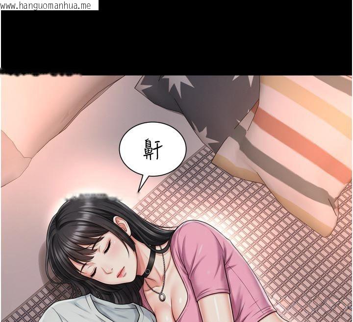 韩国漫画越线咨询韩漫_越线咨询-第27话-菊花高潮初体验在线免费阅读-韩国漫画-第162张图片