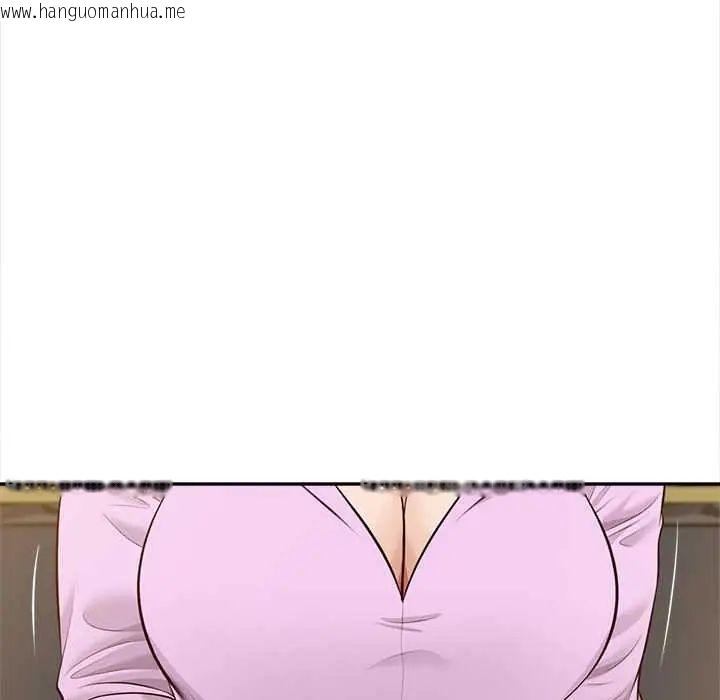 韩国漫画无限轮回的一天韩漫_无限轮回的一天-第15话在线免费阅读-韩国漫画-第173张图片