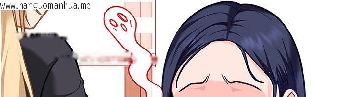 韩国漫画太妹硬闯成人界韩漫_太妹硬闯成人界-第37话-你们两个给我认真拍片在线免费阅读-韩国漫画-第72张图片